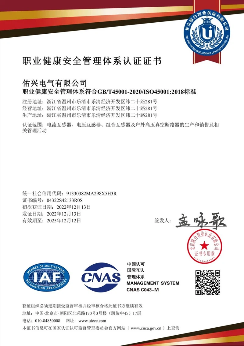 product-800-1131